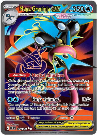 Mega Greninja ex - 100/086  - Ultra Rare - Holofoil