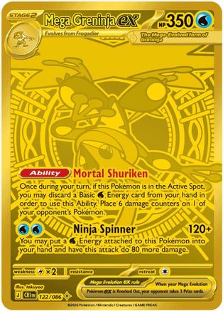 Mega Greninja ex - 122/086  - Mega Hyper Rare - Holofoil