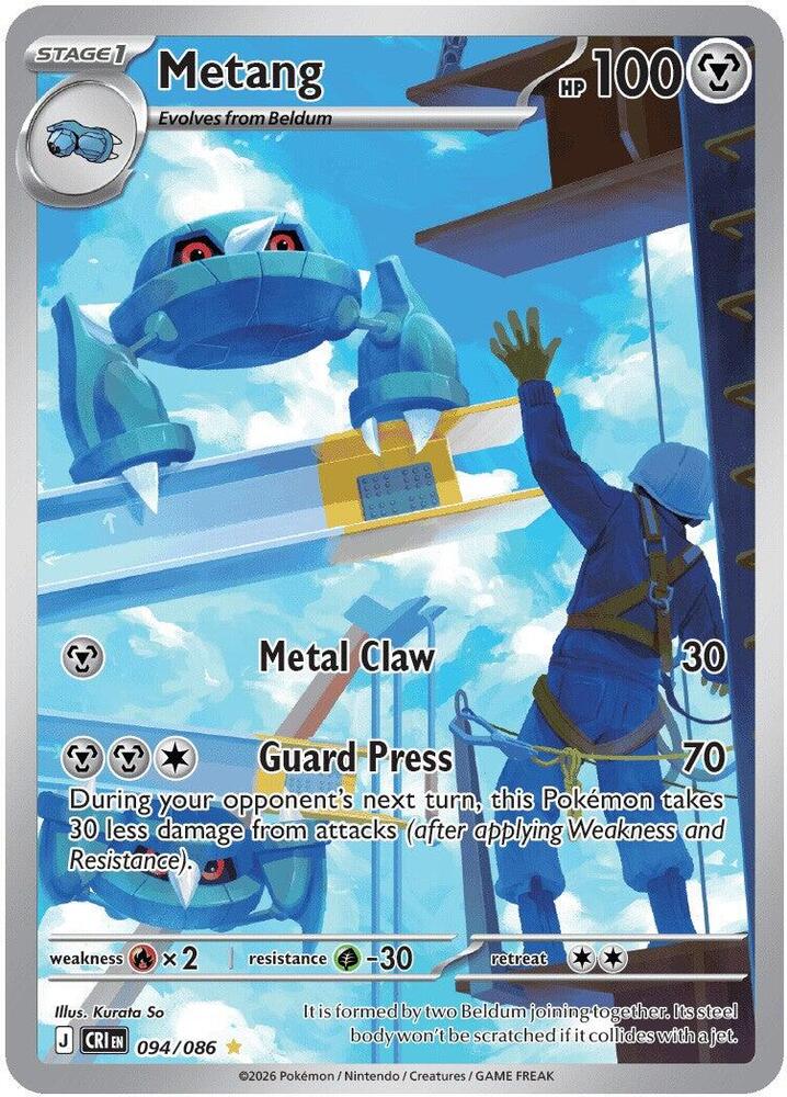 Metang - 094/086  - Illustration Rare - Holofoil