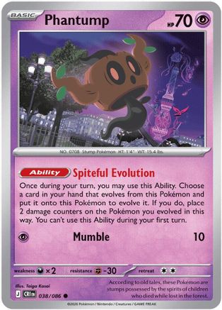 Phantump - 038 - Common - Normal