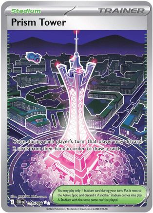 Prism Tower - 111/086  - Ultra Rare - Holofoil