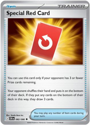 Special Red Card - 082/086  - Uncommon - Normal