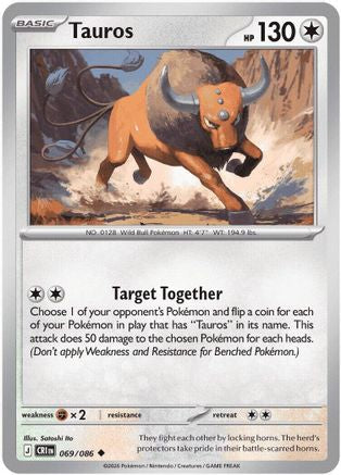 Tauros - 069/086  - Uncommon - Normal