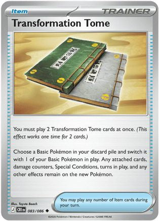 Transformation Tome - 083 - Uncommon - Reverse Holofoil