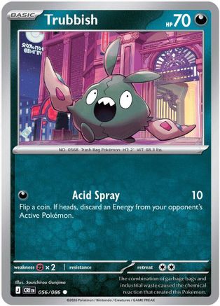 Trubbish - 056 - Common - Reverse Holofoil
