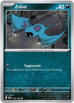 Zubat - 049 - Common - Reverse Holofoil