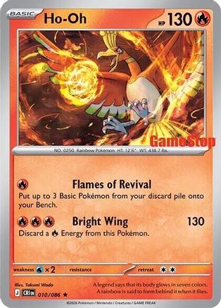 Ho-Oh - 010/086 (Gamestop Exclusive)  - Rare - Holofoil