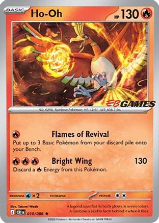Ho-Oh - 010/086 (EB Games Exclusive)  - Rare - Holofoil