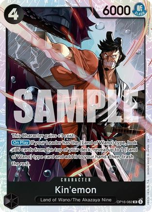 Kin'emon (OP16-082)  -  Super Rare