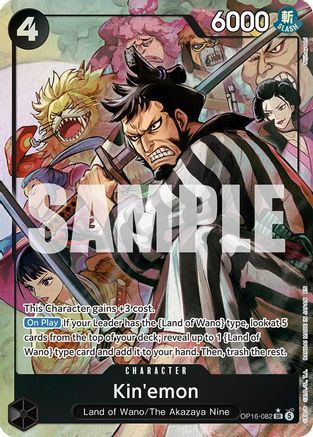 Kin'emon (Alternate Art) (OP16-082)  -  Super Rare
