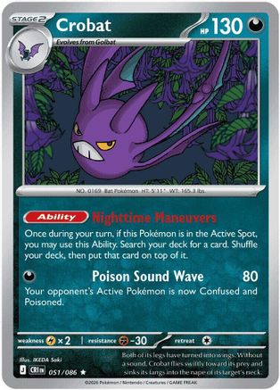 Crobat - 051/086 (Non-Holo)  - Rare - Normal