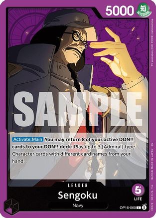 Sengoku (060) (OP16-060)  -  Leader