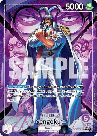 Sengoku (060) (Alternate Art) (OP16-060)  -  Leader