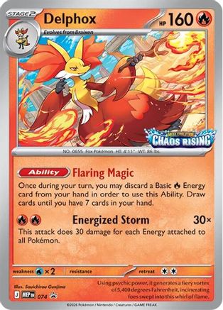 Delphox - 074  - Promo - Holofoil