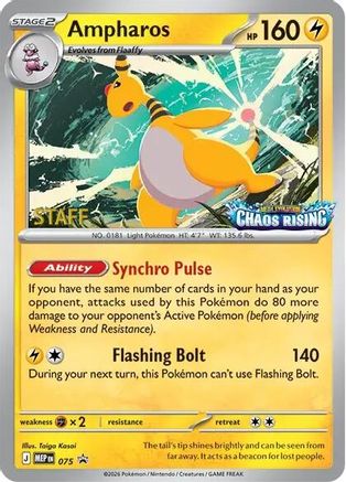 Ampharos - 075 [Staff]  - Promo - Holofoil