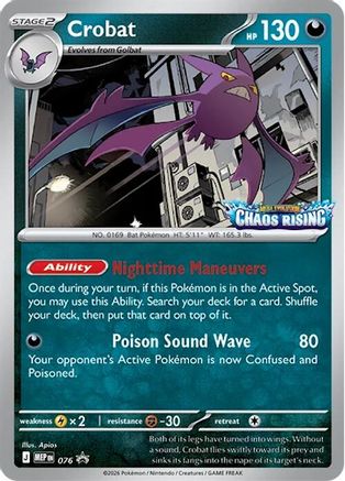 Crobat - 076  - Promo - Holofoil