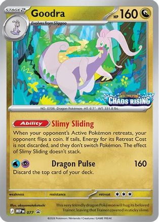 Goodra - 077  - Promo - Holofoil