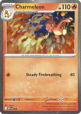 Charmeleon - 079 (Cosmos Holo)  - Promo - Holofoil