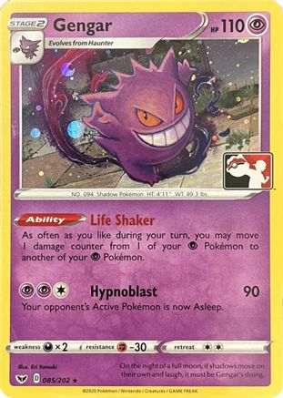 Gengar (Library Exclusive) - 085 - Holo Rare - Holofoil