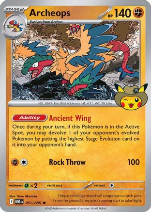 Archeops - 051 (Fossil Museum Exclusive)  - Promo - Holofoil
