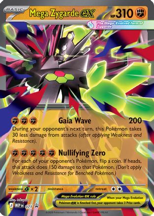 Mega Zygarde ex - 071  - Promo - Holofoil