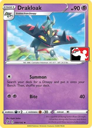 Drakloak (Library Exclusive) - 090 - Uncommon - Reverse Holofoil
