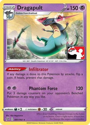 Dragapult (Library Exclusive) - 091 - Holo Rare - Reverse Holofoil