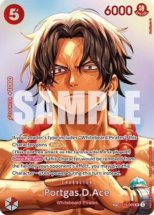 Portgas.D.Ace (SP) (ST15-005)  -  Super Rare