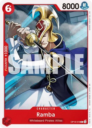 Ramba (OP16-016)  -  Common