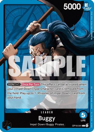 Buggy (041) (OP16-041)  -  Leader