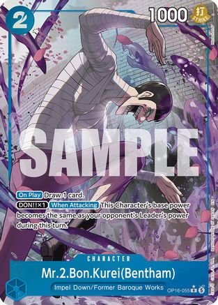 Mr.2.Bon.Kurei(Bentham) (055) (Alternate Art) (OP16-055)  -  Rare