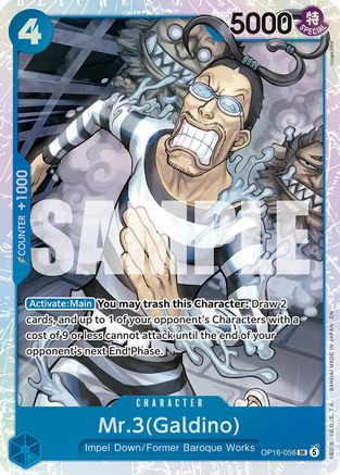 Mr.3(Galdino) (056) (OP16-056)  -  Super Rare