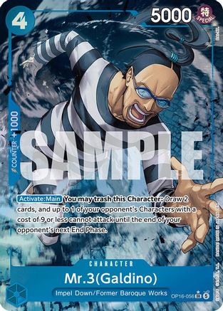 Mr.3(Galdino) (056) (Alternate Art) (OP16-056)  -  Super Rare