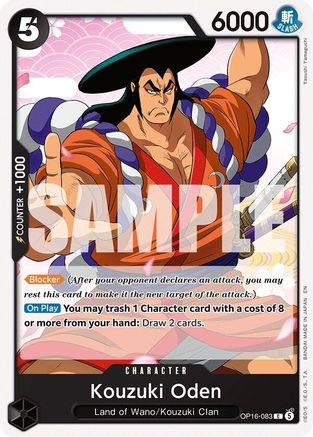 Kouzuki Oden (OP16-083)  -  Common