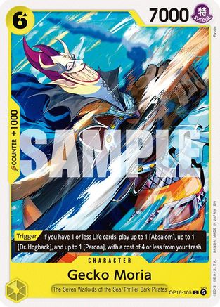 Gecko Moria (OP16-105)  -  Common