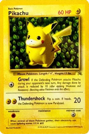 Pikachu (Corocoro Grey Star)  - Promo - Normal