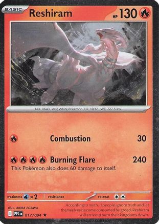 Reshiram - 017/094 (Cosmos Holo)  - Rare - Holofoil