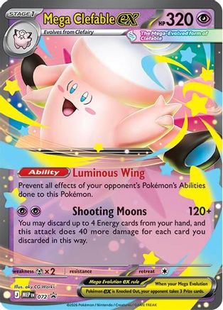 Mega Clefable ex - 072  - Promo - Holofoil