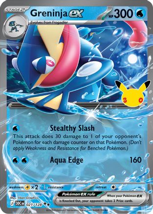 Greninja ex - 021 - Double Rare - Holofoil