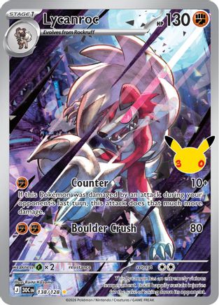 Lycanroc - 138 - Illustration Rare - Holofoil