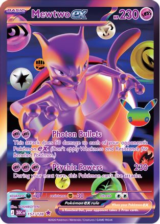 Mewtwo ex - 157 - Futuristic Rare - Holofoil