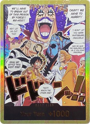 DON!! Card (Alternate Art) (Gold)  -  DON!!