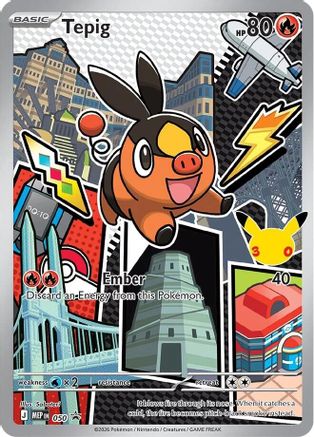 Tepig - 050  - Promo - Holofoil