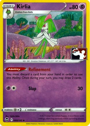 Kirlia - 068/195 (Cosmos Holo)  - Uncommon - Holofoil