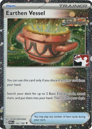 Earthen Vessel - 163/182 (Cosmos Holo)  - Uncommon - Holofoil