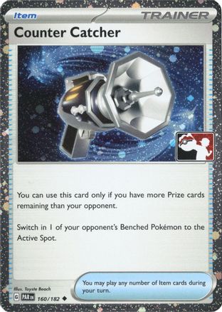 Counter Catcher - 160/182 (Cosmos Holo)  - Uncommon - Holofoil