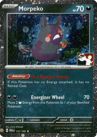 Morpeko - 121/182 (Cosmos Holo)  - Rare - Holofoil