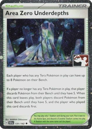 Area Zero Underdepths - 131/142 (Cosmos Holo)  - Uncommon - Holofoil