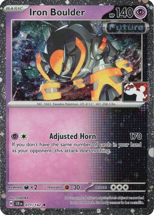 Iron Boulder - 071/142 (Cosmos Holo)  - Rare - Holofoil