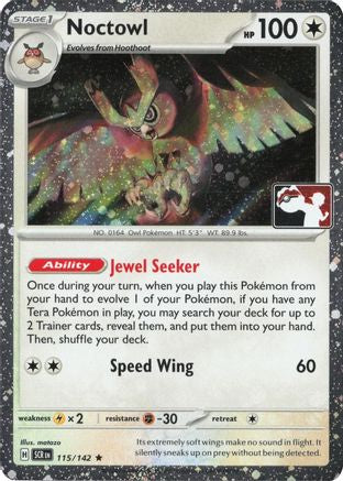 Noctowl - 115/142 (Cosmos Holo)  - Rare - Holofoil